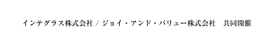 CeOXЁ@WCEAhEo[Ё@J